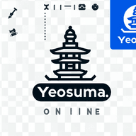 여수 마사지 | 여수 마사지 꿀팁